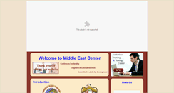 Desktop Screenshot of mei.ac.ae